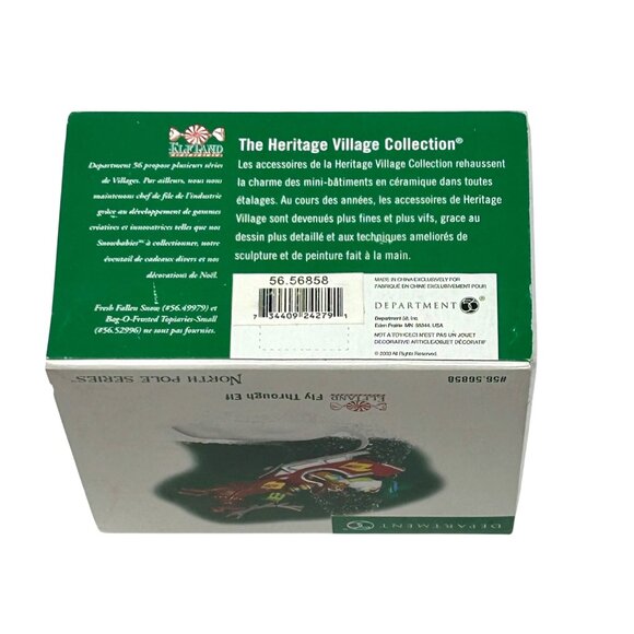 Department 56 - North Pole " Fly Through Elf"  Accessory - Vintage‎ - 2003 - Picture 7 of 7